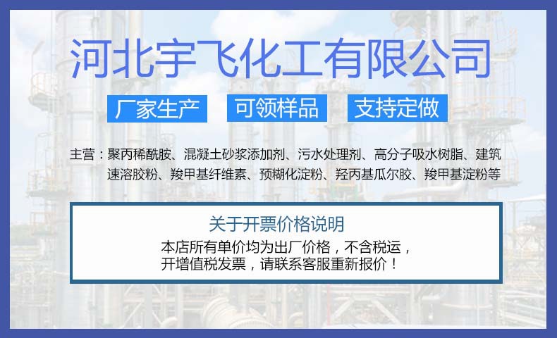 0b5a859f32d2e8767648438b3810f8