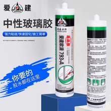 �۽������z ���Թ�ͪ�ͺ��z ��ɫ�ɰ�͸����ˮ�ܷ��z �T���Y���z