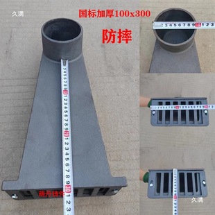 ��ˮ�͂ȿڈA��©��Ů����87�T�F���ڴ�����ˮ����©��ʽ���ł���