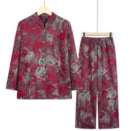 老年人春秋衬衫女妈妈长袖套装老太太立领开衫上衣奶奶婆婆两件套