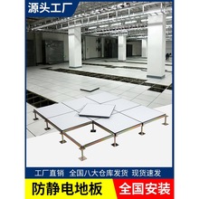 ���o늵ذ�C���ܿ��մ�ȫ�600600���o늾W�j�O�����k����