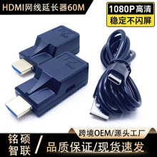 HDMI�W�����L��RJ45�Dhdtv����1080Pҕ�l�UչHDMI��̖��ݔ�Ŵ���