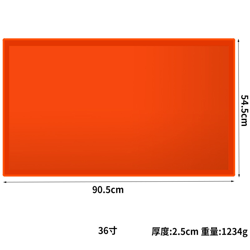 36inch 오렌지 90.5*54.5*2.5m 1234g