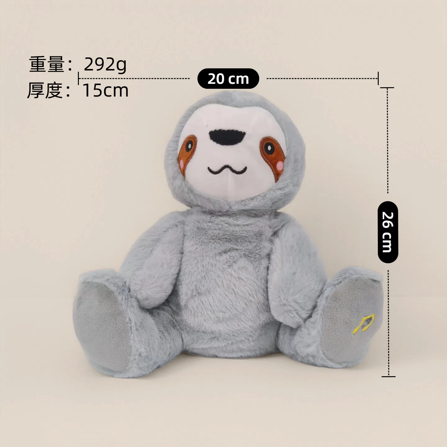 Animales de Peluche con Luz y Música - Nutria, Koala y Oso con Efecto de Respiración