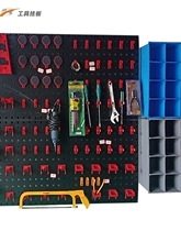 洞洞板方孔多功能挂板挂钩厨具烘焙工具收纳展示架汽车美容店包邮