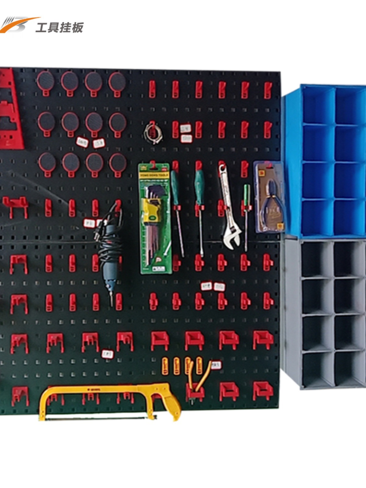 洞洞板方孔多功能挂板挂钩厨具烘焙工具收纳展示架汽车美容店包邮