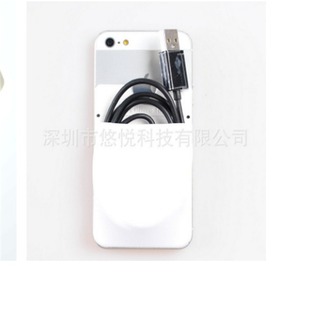 Spot wholesale creative U-shaped Lycra mobile phone sticker voltage mobile phone back sticker card set multi-function mobile phone wallet