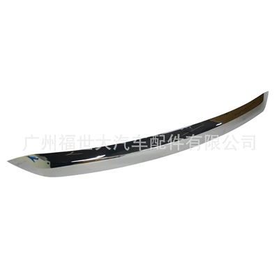 75770-48030, Bumper