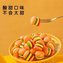 Trolli�����h����Ƥ�ǃ�ͯС���ӽ����ʳͯ��QQ��֭ˮ��ܛ��45g