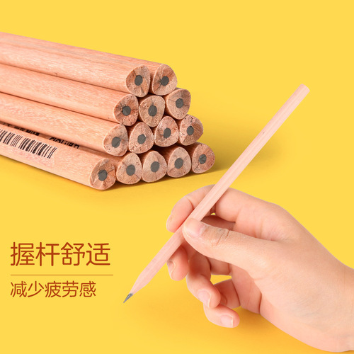 Deli stationery writing hb pencil children's 2b pencil painting primary school supplies sketch pen 30 pieces 50 pieces barrel