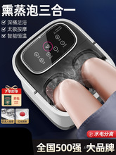 �������_Ͱ�ӟ�a��늄���ԡͰȫ�ԄӸ��ĦͰϴ�_�������ԡ��