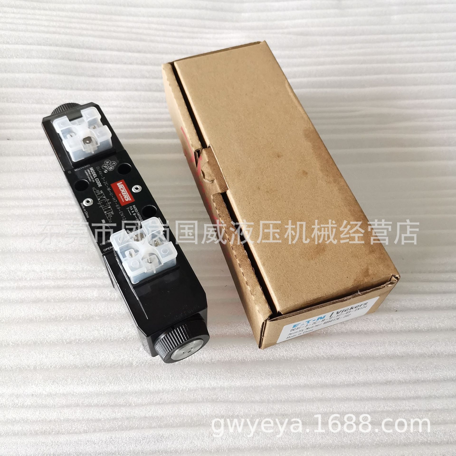 ԭװ����˹VICKERS����ʿҺѹ��ŷ�DG4V-3-2C-M-U-H-7-69-EN124