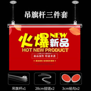 60CM�����׵���Upvc����U���h��߅�lpop�V��A�Ӓ�朵���Ғ�U