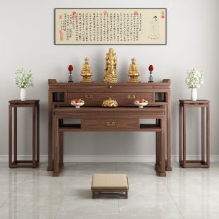 Solid Wood Black Walnut Home Table Fragrant Table Buddha Hall Buddha Table Chinese Modern Tribute Table Solid Wood Table Shrine Buddha Shrine