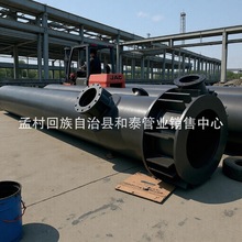 �ſ����� �հl��Ͳ  ��ɢ���S��ֱ���D�� �ӹ��|�����C���_��ֵƱ