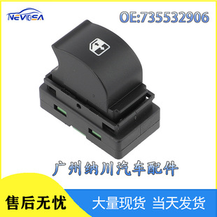 735532906 for Peugeot car glass lifter power window glass button control switch