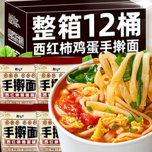 ��ߦ��Ͱ�b������һ�������ը�����u����������_�ݼ�ʳ��ʳ���|