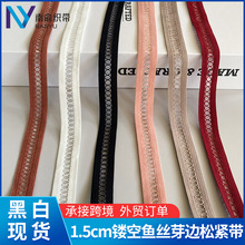 ṤS1.5cm~zᘙC߅Uѿ߅ɾo