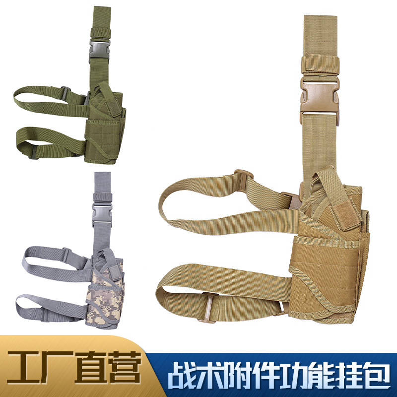 Funda táctica para pierna, funda táctica de camuflaje militar de extracción rápida para pierna, funda para muslo tipo tornado, ligera y portátil