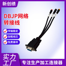 �S�����lVGA����������X�ҕ�@ʾ��ͶӰ�Cҕ�l���往DBJP�D�Ӿ�