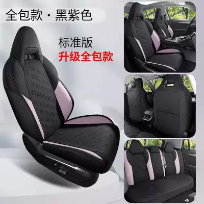 cushions, breathable leather seat pads, Modelə uyğun (Original) oturacaq örtükləri - black-and-purple-standard-version-360-full-coverage-note-the-model-year