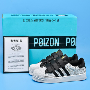 ����ԭ�S���~�ݰ�ЬŮ��ڰ�ħ�g�N��Ь2024�¿���H���e�\��Ь