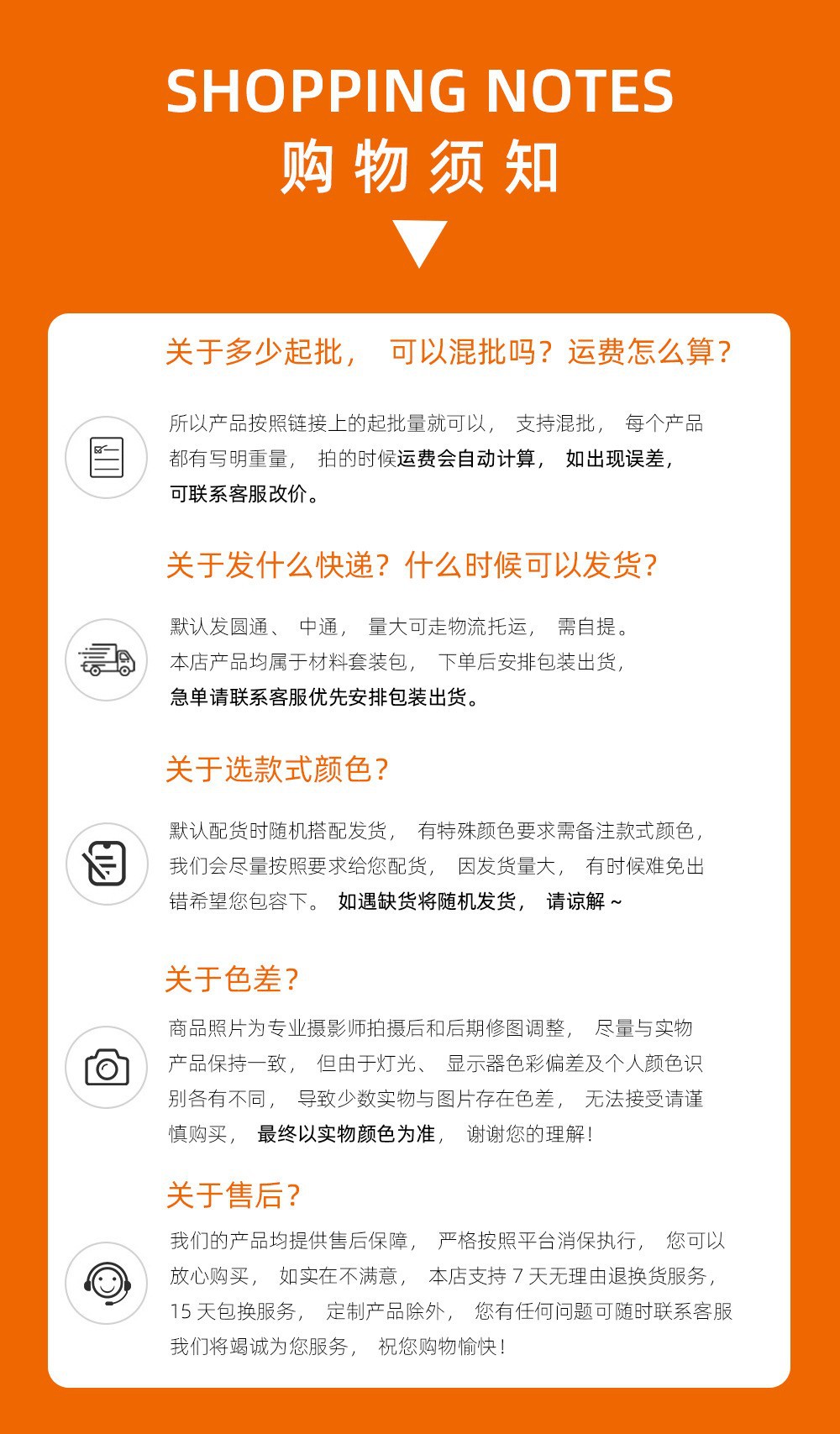 O1CN01X8JchH2EGteARFfRO_!!2213