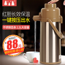 A5L��ѹʽ��ˮƿ���ñ��º���ѹˮ����������ѹƿ�����Ҳ���