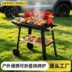 �Ӻ��Ο����t��݆ͥԺ�����y����̿�������Ұ�I�ە������t
