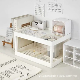 收纳盒;化妆品收纳盒;垃圾桶