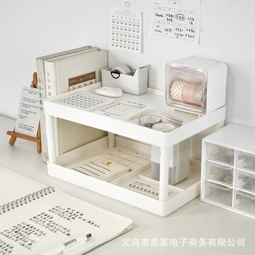 Pure white multi-layer desktop storage rack kitchen plastic organizer bathroom countertop cosmetics storage rack storage rack