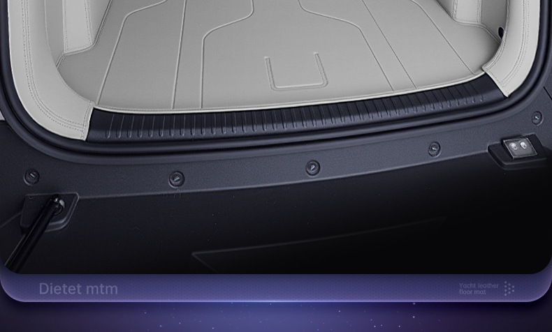 Suitable for Equation Leopard Titanium 7 Trunk Mat Fully Surrounded by 2025 New Car Interior Modification Accessories