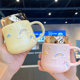 韩式卡通彩虹独角兽镜面马克杯密封带盖活动礼品陶瓷杯伴手礼杯子