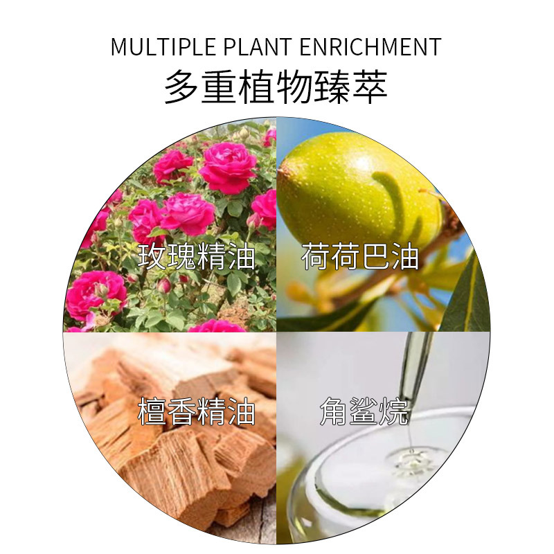 ボセイン 30% アンチリンクル ファーミング クリーム タイプ 3 コラーゲン アンチリンクル クリーム 保湿と保湿黒包帯クリーム