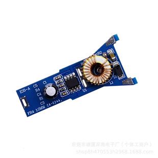 Ca-024A E35-A Car Charger Motherboard 5V 2.4A Car Charger Module Car Charger Module