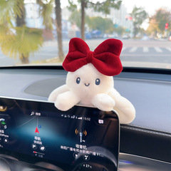 汽車創意可愛長耳萌兔屏幕擺件卡通車載裝飾車內飾品愛車裝潢女神