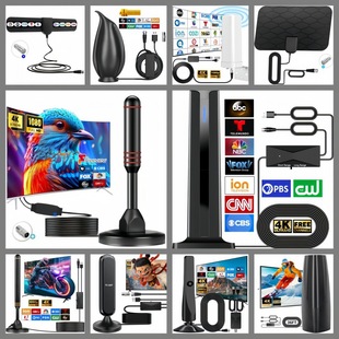 Digital TV antenna indoor outdoor ground wave car dtmb antenna dvb-t2 TV antenna with amplifier