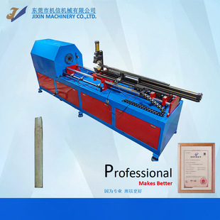 �F���C75x75x720�����F�ȳ����F�C��𹤼��A���F�^�����C�Ͳ�