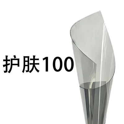 whole roll car sun film wholesale, Automotive Film
