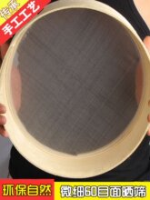 ��Y����ۺY��Y��ľ�Y�ӈA�j��Y��ľ�jľ�Y�ӺY��ľ�j�Y��j��