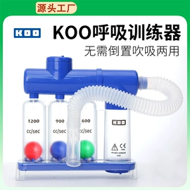 保健护具;保健器具配件;经络保健器材