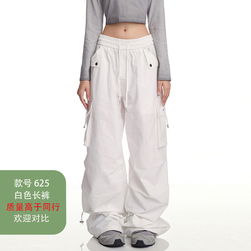 American-Style Hip-Hop White Cargo Pants for Women, Summer Hip-Hop Jazz Dance Sports Pants, Thin High-Waisted Slim-Fit Pants American-Style Hip-Hop White Cargo Pants for Women, Summer Hip-Hop Jazz Dance Sports Pants, Thin High-Waisted Slim-Fit Pants