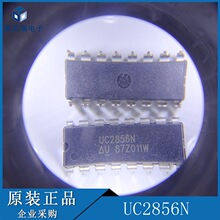 UC2856N UC2856 ����ģʽ���ص�Դ������ DIP-16 ԭװ ��ǰ��ѯ