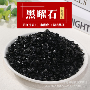 �F؛������Ȼ����ʯС�w���~����ʯ ����ʯ�b����ʯ����l