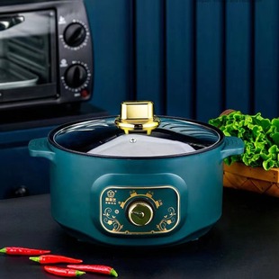 Electric Cooking Pot Multi-Functional Household Student Dormitory Noodle Cooking Small Electric Pot Electric Cooking Wok Steaming All-In-One Electric Hot Pot