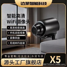 �羳����X5�z���^�����҃ȼ����֙C�h�̟o��wifi�����O�����z��C