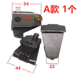 拆胎机扒胎机配件 卡爪 轮胎固定夹具内丝牙铁爪 M12螺纹内扣爪子