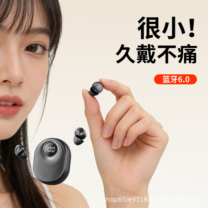 Private Model New Sk55 Bluetooth Earphones, Ultra-Small In-Ear Type, Factory Direct Supply, Cross-Border Domestic Hot-Selling Wireless Earphones Private Model New Sk55 Bluetooth Earphones, Ultra-Small In-Ear Type, Factory Direct Supply, Cross-Border Domestic Hot-Selling Wireless Earphones