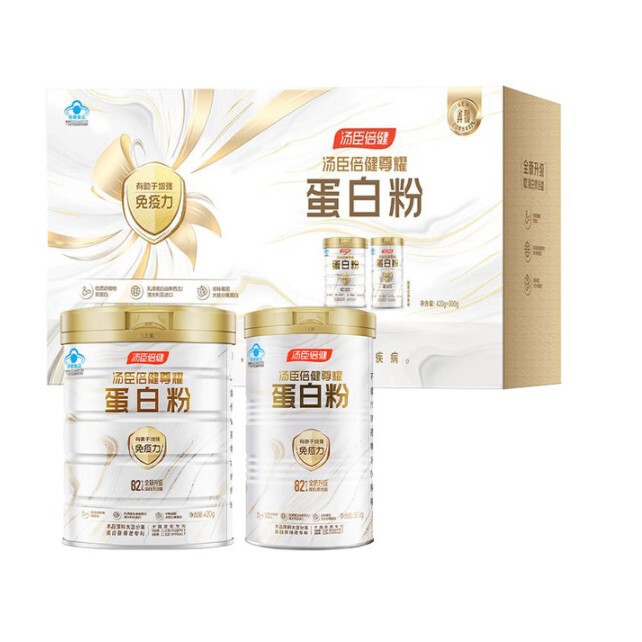 Tomson By-Health Gold Protein Powder Gift Box for Middle-Aged and Elderly People to Enhance Nutrition and Boost Immunity 420G+300G