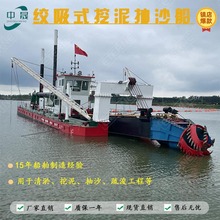 �g��ʽ���ബ��ɳ�����O��S�� �ӵ�ˮ������ۿ��迣������